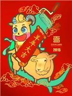 福州百年祥業(yè)裝飾 專業(yè)浴室裝修與全方位家裝解決方案