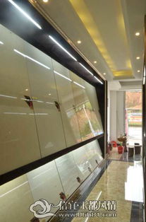 東方鳳凰陶瓷信宜專賣店 攜手瑞峰裝飾，打造品質生活空間