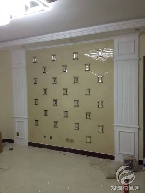 龍發裝飾 一站式精裝修專家，打造理想空間