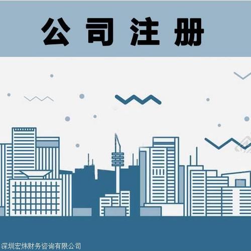 服務財務咨詢   發貨地址:廣東深圳   信息編號:101095290   產品價