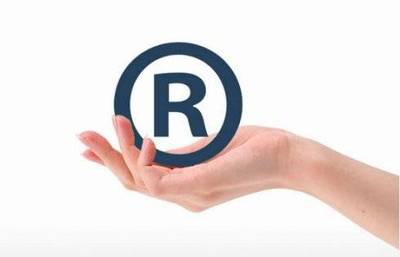工商總局將簡化商標(biāo)注冊流程 時間將縮短3個月