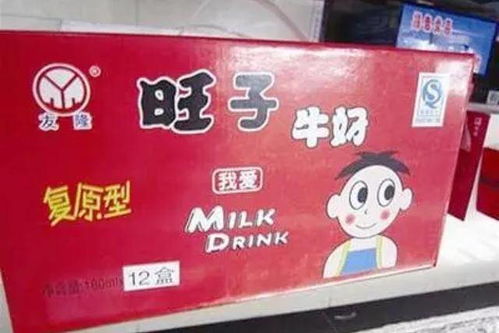 春節(jié)拜年,讓親戚 尷尬 的6類禮品,網(wǎng)友 這不是為難人嗎